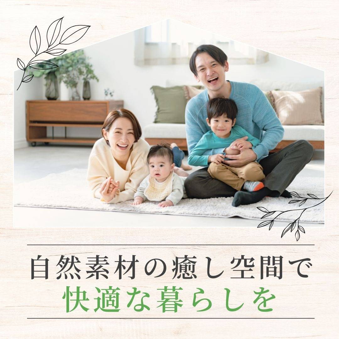 popup_banner