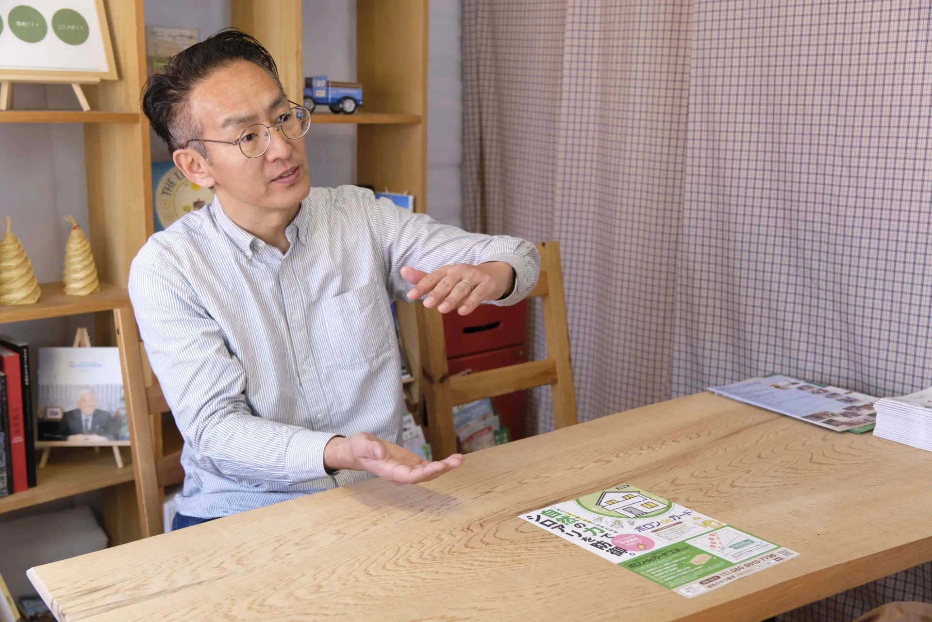 寒い対策を兵庫県宝塚市リフォームで省エネ快適な冬を実現する補助金活用術