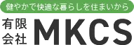 無垢フローリングのメリットデメリットについて