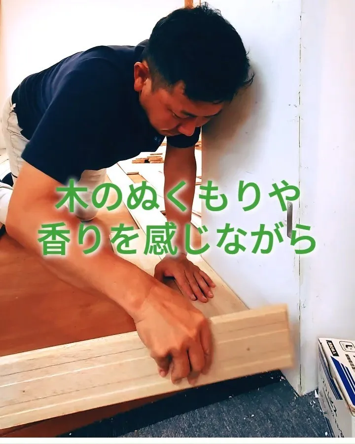 自然いっぱいの場所で